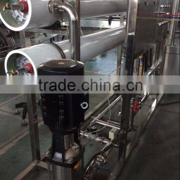 High Technology Drinking Water Filtering Machine