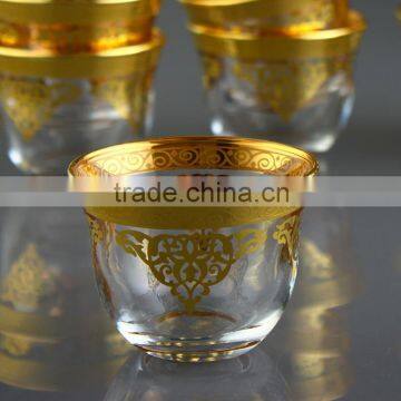 Alhosn Gold Gahwa Cup Set