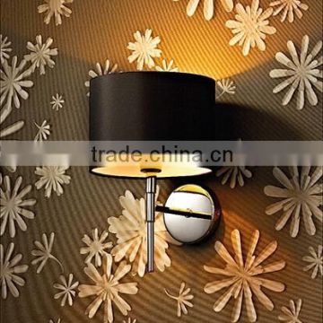 modern wall light