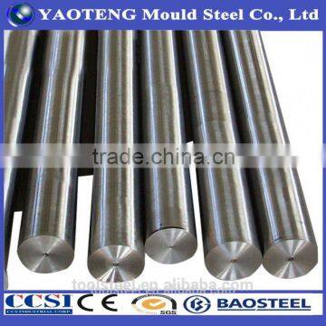 Mould Steel AISI H11/DIN 1.2343/JIS SKD6/GB 4Cr5MoSiV