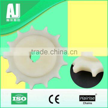 Har1700 popular plastic Conveyor sprocket