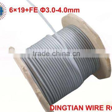 Nylon Coated Steel Wire Rope 6x19+FE