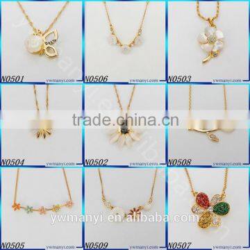 Cute Dog Keychain Keyring Wholesale More Animal Shaped Choose Key Chain Wholesale K0097 Quality Choice photo-6