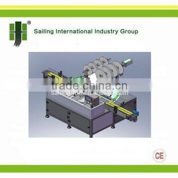 Rotary Wide-mouth Aluminum Induction Sealing Machine