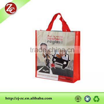 non woven pp cloth/non woven cloth for printing industry/cross design nonwoven