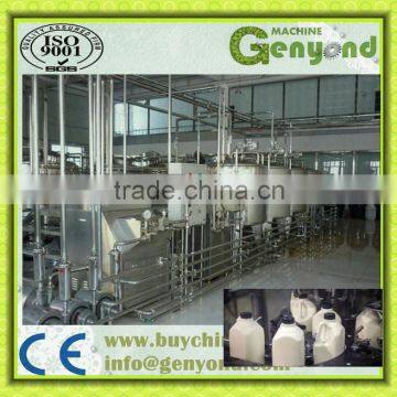 UHT Aseptic Milk and Dairy Production Unit
