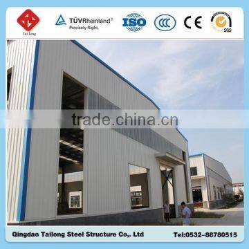 Cheap prefab steel structure for chicken house