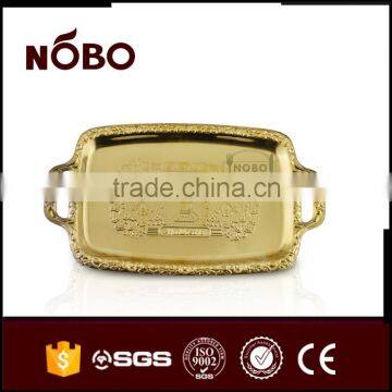 S/S 410 gold color plate with double handle