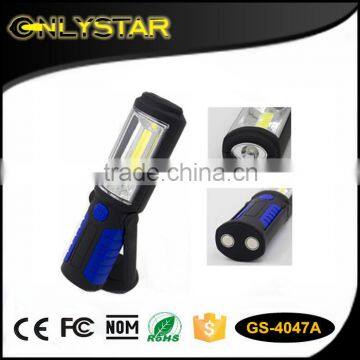 Onlystar GS-4047A plastic magnetic outdoor working cob flashlight