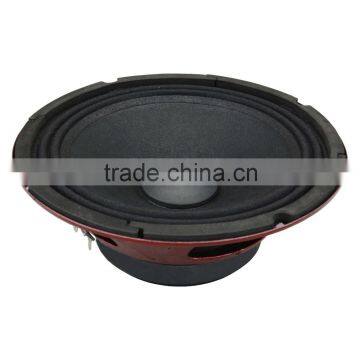 Soway SW-854 4ohm 300w , 8 Inch Midrange Speaker photo-2