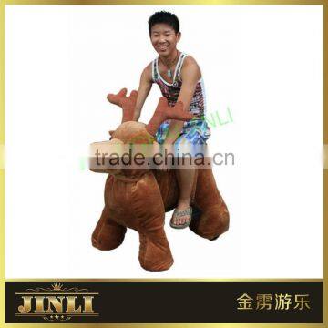 JL-M22 Indoor and Outdoor Electric Animal Scooter for Rent or Family Use and Park