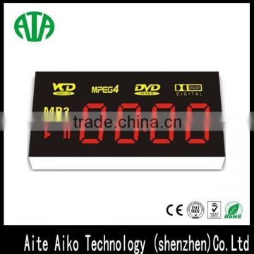 2014 new china led display for mp3