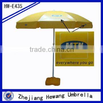 200cm PVC outdoor beach umbrella waterproof pvc beach umbrella fiberglass beach umbrella