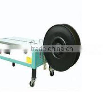 Semi-automatic PP Strapping Machine SPS-70L