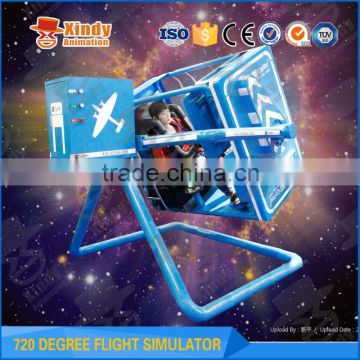 Guangzhou Xindy 360 degree flight simulator game machine 7d simulator arcade flight game machine                        
                                                                                Supplier's Choice