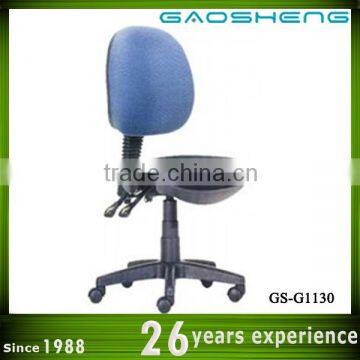 GAOSHENG ergonomics lounge chair GS-G1130