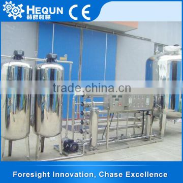 Experienced Factory Reverse Osmosis System Pure Water Treatment