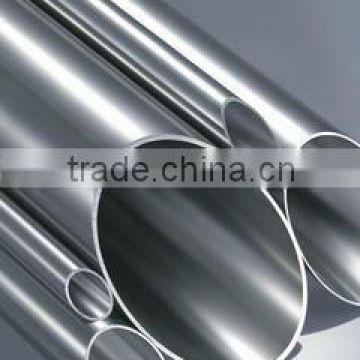 5251 Aluminum Alloy/Aluminum Profile/Aluminum extrusion