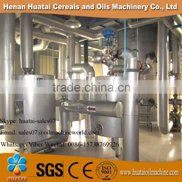 2016 Best Selling Refining Machine of Crude Palm Kernel Oil for Sale