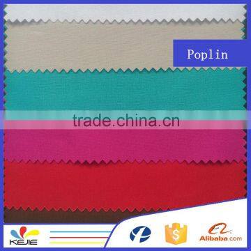 China supply offer high quality dyed cotton price poplin meter