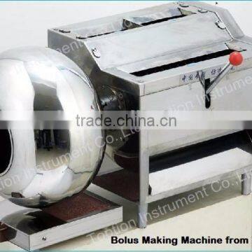 Multi-function Pharmaceutical Pellet Making Machine pilling making machine