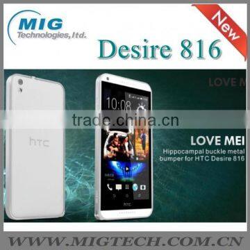 Love Mei 13 colors Hippocampal bukle metal bumper case for HTC Desire 816, Cell phone case for HTC case 13 colors