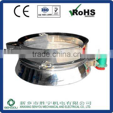 Stainless steel vibrating sieve machine for activated charcoal