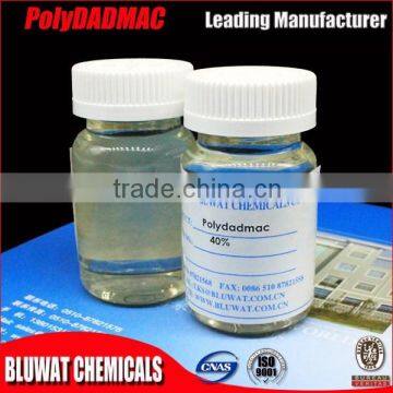 chemical factory suppy polydadmac 40% water treatment chemicals