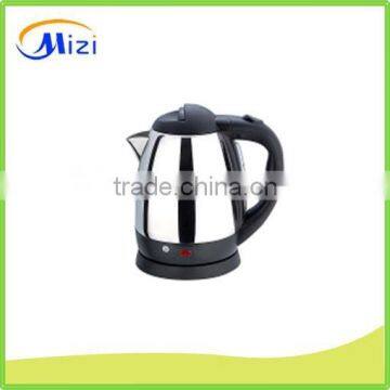 Stainess Steel Electric Kettle