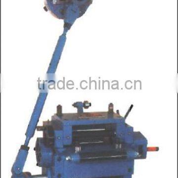 RF-138NS Roll Feeder