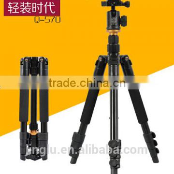 High quality tripod for dslr camera Q570