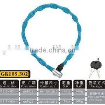 2015 Bicycle Lock GK105.302