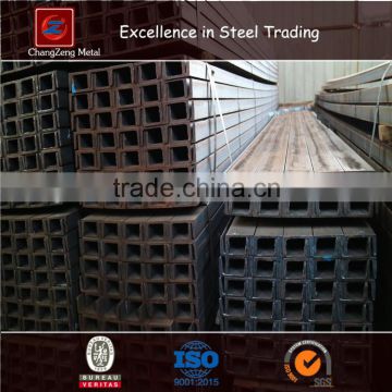 newly produced Q235B Q345Bhot rolled u channel steel profiles,LGJ