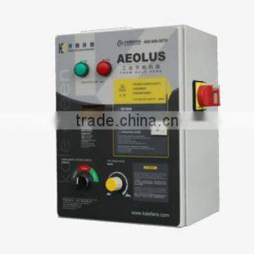 Shanghai Kale Fan AEOLUS HVLS 8 Aluminium Alloy Fan Blades Hvls Germany Vfd Fan of Ceiling