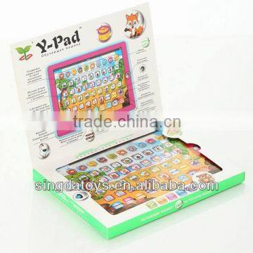 2014 HOT! 2D Russian Children Intelligent Learning Machine photo-2