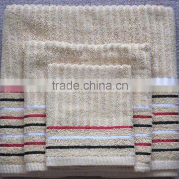 Bamboo+Cotton Dobby Set Towel