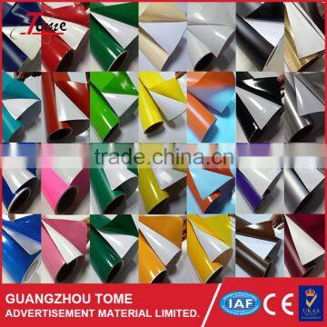 China manufacturer color self adhesive pvc vinyl sticker