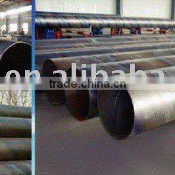 CARBON STEEL SPRIAL PIPE/TUBES