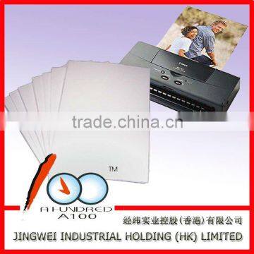 115g/135g/150g Self-adhesive Glossy Photo Paper