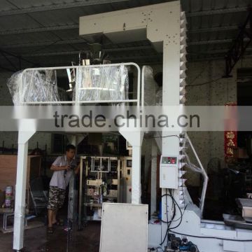 BEANS weighing packing machine