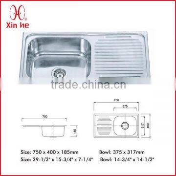 Single Bowl kitchen sink with drainer