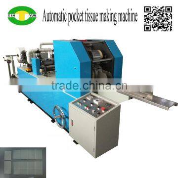 Automatic pocket tissue paper machine in China                        
                                                                                Supplier's Choice