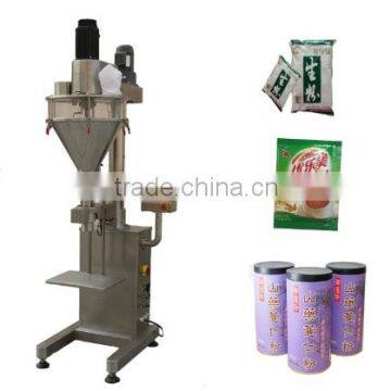 Semi Automatic Packaging Machine (Online weighing), Small Packaging Machine, Weighing Packing Machinery