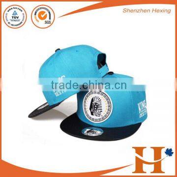 Factory price ! customize high quality snap hat wholesale,custom new style era snapback cap                        
                                                Quality Choice
                                                    Most Popular