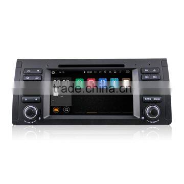 Winmark Newest Car Audio DVD GPS Player Stereo Android 5.1 Quad Cord 7 Inch 1 Din For E39 X5 E53 M5 E38 1995-2006 DU7061 photo-3