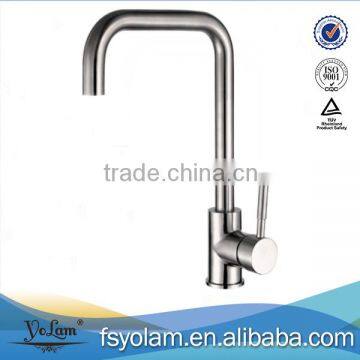 YL02323 new design single handle brass kitchen mixer
