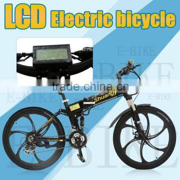 26 inch lithium battery motor cheap folding electric bike