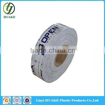 Surface Shields For Extrusion Aluminum Profiles