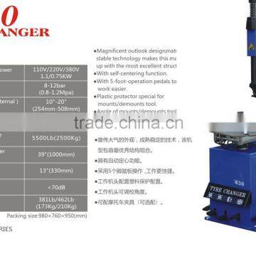 tyre changer 4360 with assist arm
