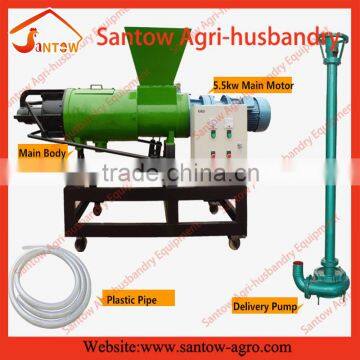 chicken manure dryer machine/soild liquid cyclone separator/horse manure dewatering